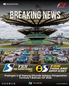 Thailand Super Series Pusingan 4 di Sepang September Ditunda Selepas Kepulangan Rasmi Formula 1 ke Malaysia