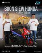 Boon Siew Honda Lancar Honda ADV160 Spider-Man Edition, Terhad 300 Unit Sahaja