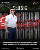 CEO SIC Zahir Penghargaan Atas Sokongan Kerajaan, Formula 1 Kembali Ke Sepang