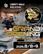 LIBERTY WALK Buka Cawangan Rasmi Pertama Di Malaysia, Wataru Kato Bakal Meriahkan Grand Opening 8 & 9 Ogos Ini!