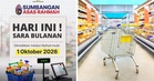 Monthly SARA Aid For Eligible M’sians Now Credited Directly To MyKad