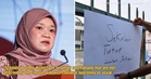 Education Minister: Schools in Selected Areas to Close Tomorrow Due to Haze, Others to Operate as Usual