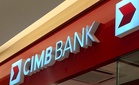 Pendapatan dagangan lemah, keuntungan CIMB dijangka susut pada suku ketiga - Penganalisis