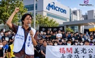 Bonus 68 bulan gaji pun pekerja MICRON masih tidak puas hati?