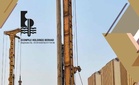 Econpile menang kontrak RM24.4 juta kerja-kerja awal projek pangsapuri 53 tingkat di Jalan Tun Razak