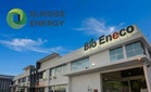 Elridge Energy labur RM45 juta ceburi perniagaan karbon aktif industri rawatan air