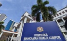 Dua bekas eksekutif tertinggi Tabung Haji mengaku tidak bersalah kes hibah RM3.3 bilion