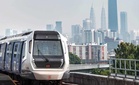 Willowglen peroleh kontrak RM17.8 juta naik taraf sistem maklumat awam MRT Laluan Kajang