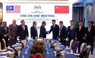 Syarikat AI China, AgiBot sasar labur RM1 bilion di Malaysia menjelang 2035, cipta 5,000 pekerjaan