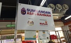 59% penerima SARA tidak dapat gunakan bantuan di kedai runcit pilihan - MRCA