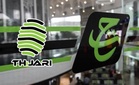 Tabung Haji tunggu pengesahan akhir bank rakan strategik sebelum perkhidmatan pulih