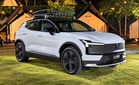 Volvo Car Malaysia lancarkan EX30 Cross Country, SUV elektrik pacuan semua roda berharga RM218,888