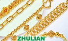 Jualan Zhulian jatuh 17% pada 9M26, persaingan platform dalam talian tekan prospek