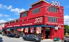 Eco-Shop berdepan tambahan kos RM34 juta setahun susulan pelaksanaan gaji minimum baharu, kata RHB Research
