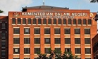 PDRM beku, sita akaun saham dan bank bernilai RM409.21 juta dalam siasatan 'mafia korporat'- KDN