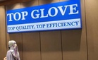 Momentum pemulihan Top Glove berdepan cabaran kos gas dan tenaga kerja – Penganalisis