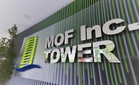 Kerajaan peruntuk RM1 bilion kepada Urusharta Jamaah pada 2027 untuk tebus awal sukuk Tabung Haji