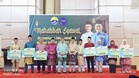 YDS donates RM12,000 to charity and members