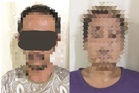 Dua lelaki ditahan dalam serbuan dadah di Beaufort