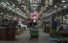 SMEs can apply for loans up to RM750k