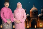 Strengthen unity, mutual respect: TYT