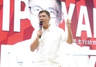 ‘Tighten entry to curb scam syndicates’