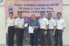 IEM delegation holds talks with Chin