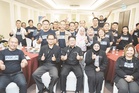 Equipping Bumi homestay operators