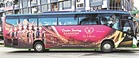 Bus livery promotes Randawi Tavantang Kaamatan