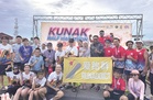Kunak Half Marathon tarik lebih 1,000 penyertaan