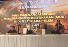 Beri Aku Waktu ruang anak Sabah sertai industri perfileman