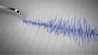 Another 5.3-magnitude quake
