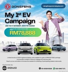 Is New Electric Vehicle Heavy Discounting Hurting First Batch Buyers