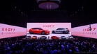 Aistaland GT7: Huawei and GAC Debut a New AI-Driven Shooting Brake
