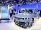BMW Lowers Earnings Outlook For 2026 Due To Sales Slowdown In China