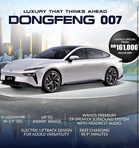 Why Is The Dongfeng 007 EV NOT Selling Fast