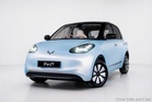TQ Wuling Bingo EV Gets Malaysia Day Price Cut: Compact Electric Hatchback Now Starts from RM56,800