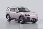 Chery Jaguar Land Rover FREELANDER Launch Coming