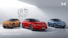 Can European Electric Vehicles Continue To Sell In China
