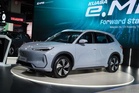 KLIMS 2026: Proton e.MAS 7 Premium Plus Launched At RM118,800 With Discount