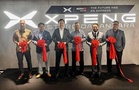 XPENG Has A New Showroom In Damansara Utama
