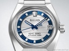 Seiko Marks 145th Anniversary With New King Seiko VANAC Limited Edition