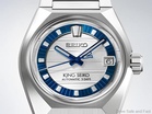 Seiko Marks 145th Anniversary With New King Seiko VANAC Limited Edition
