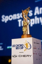Chery Malaysia Named Presenting Partner for Inaugural Lee Chong Wei Cup
