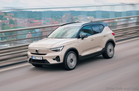 Volvo EX50 Will Be The Next EV Arrival