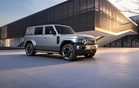 iCAUR V25 Makes Global Debut In Wuhu: Retro Boxy Styling Meets Dual Powertrains and Factory Customization