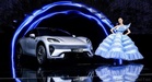 AIVA ME7 SUV-Coupe Makes Global Debut in Paris: Seres And CATL Back New AI-Driven Challenger