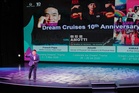StarDream Cruises Unveils 2026 Asia Sailings As Dream Cruises Turns 10