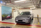 Tesla Enjoys Special Privileges In Malaysia, Why?