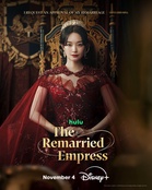 The Remarried Empress brings royal intrigue to Disney+ this November